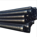 High Quality Winding Structure Wal Carat Pipel Drainage Pipeline for Buried Sewage Drainage